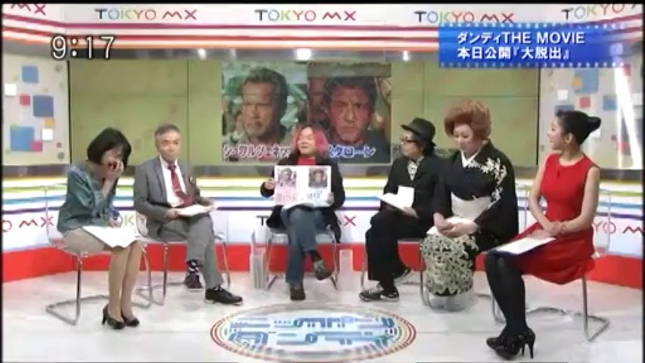 ニッポン・ダンディ 2014.01.10（金曜日）