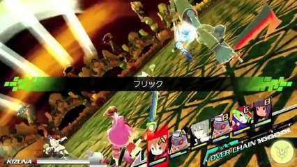 Conception II : Children of the Seven Stars - Teaser Movie