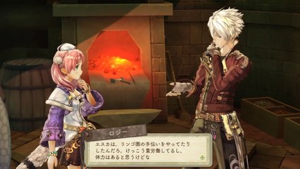 Atelier Escha & Logy - Play Movie 1st Season #8