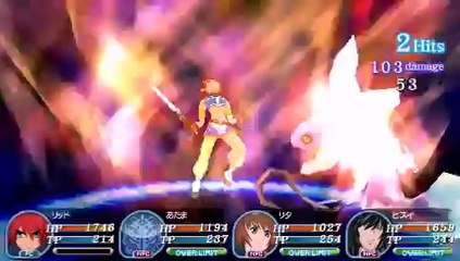 Tales of the World : Radiant Mythology 3 - Rid