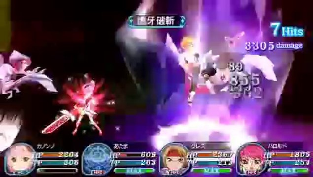 Tales of the World : Radiant Mythology 3 - Radiant Drive