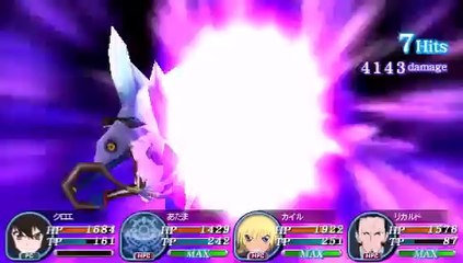 Tales of the World : Radiant Mythology 3 - Chloe