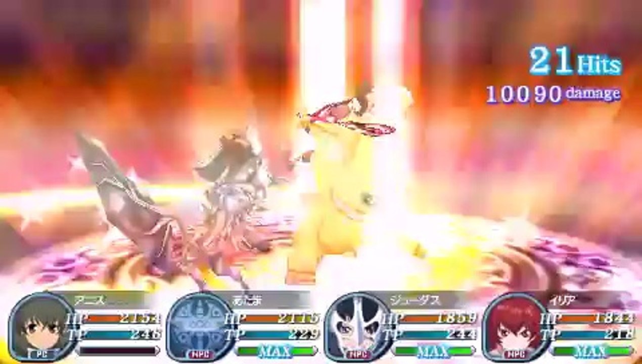 Tales of the World : Radiant Mythology 3 - Anise