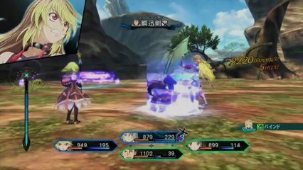 Tales of Xillia - Combat Elise
