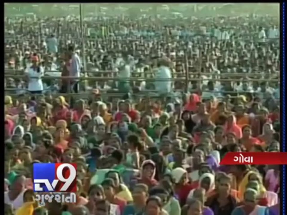 Goa : Narendra Modi takes an apparent dig at AAP - Tv9 Gujarati