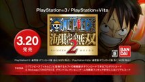 One Piece Pirate Warriors 2 - Pub Japon #2