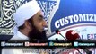 (Short Clip #6) Allah K Rastay Main Kharch Karnay Ki Fazilat - Molana Tariq Jameel (3 Minutes)