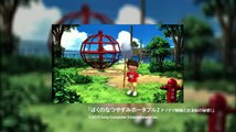 LittleBigPlanet 2 - Pub Japon