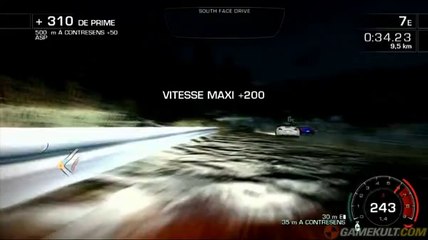 Need for Speed : Hot Pursuit - Voiture de sport nommée désir