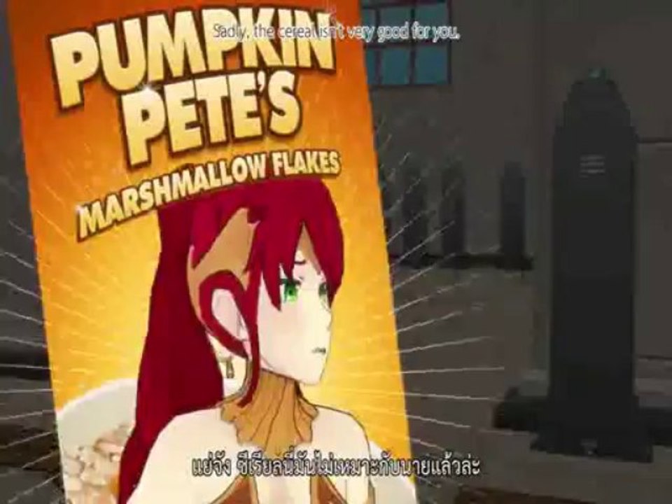 G[HOST] RWBY-04_STH