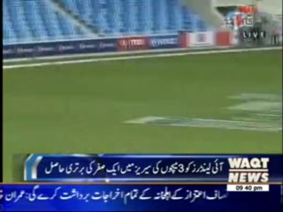 Sri Lanka Beat Pakistan by 9 Wickets 13 January 2014