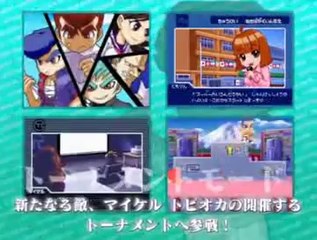 River City Super Sports Challenge - Trailer officiel