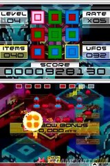 Space Invaders Extreme 2 - Feu d'artifice