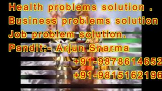 Astrologer Solves Your All Problems in Punjab,Amritsar, Barnala, Bathinda@ +91-9878614652