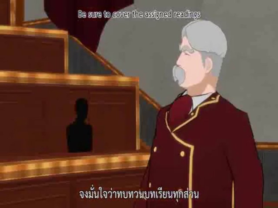 G[HOST] RWBY-10_STH