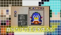 Cladun : This is an RPG ! - Trailer officiel