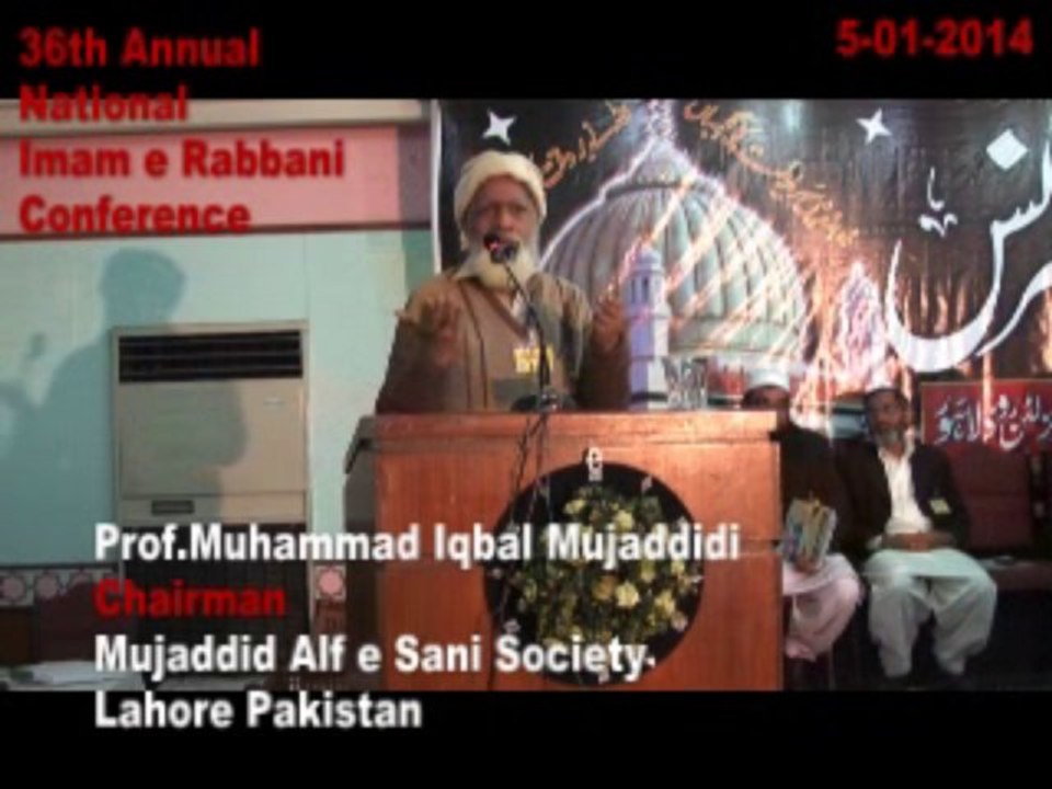final Imam e Rabbani Conference(part-4)