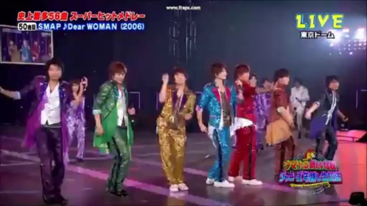 2014カウコンdearwomanたまver