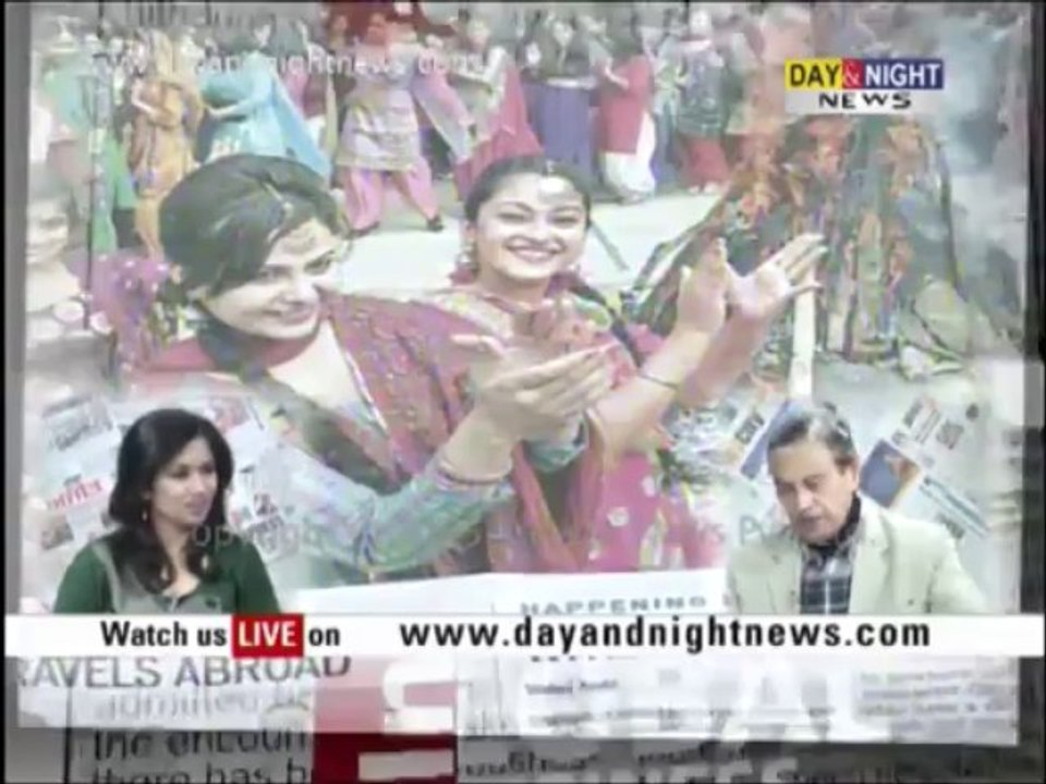 Day & Night - Front Page - 13 Jan 2014