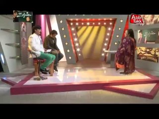 AbbTakk - Hazraaat - Naeema Garaj - Ep 18 (Part 5)
