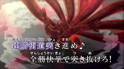 Naruto Shippuden Ultimate Ninja Storm Generations - Pub Web #2