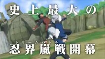Naruto Shippuden Ultimate Ninja Storm Generations - Pub Japon