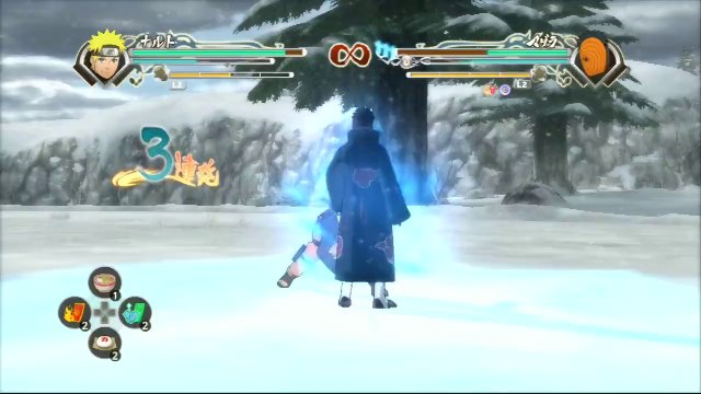 Naruto Shippuden Ultimate Ninja Storm Generations - Vs Madara (Démo PSN)