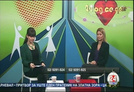 24 Од се срце 13-01-2014