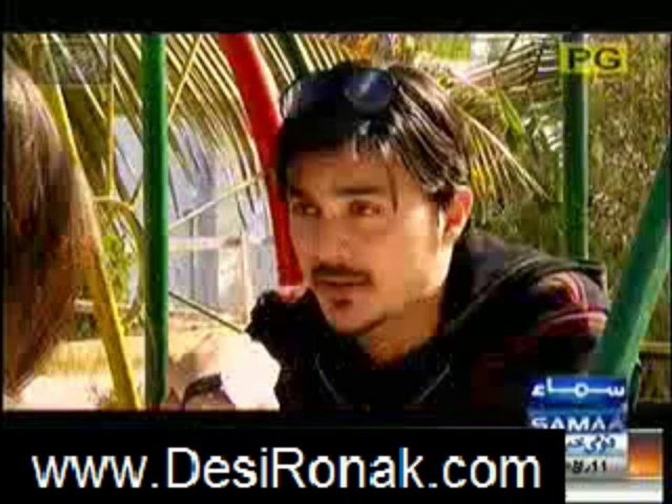 meri kahani meri zabani 12