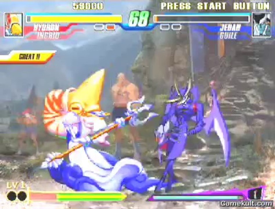 Capcom Fighting Jam - Persos exotiques