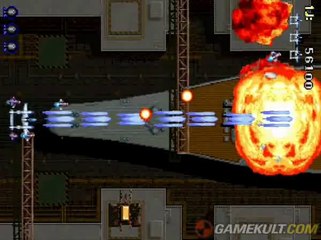 1945 I & II : The Arcade Games - A l'horizontal