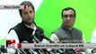 Rahul Gandhi: Our job is to give this country a powerful Lokpal Bill