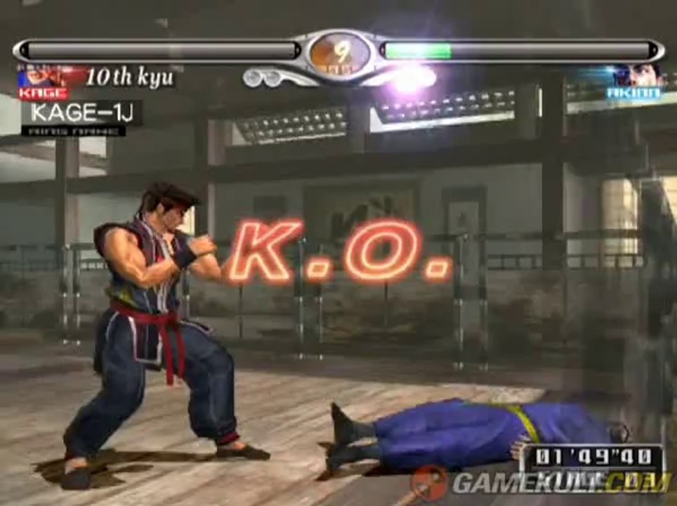 Virtua Fighter 4 Evolution - Akira vole