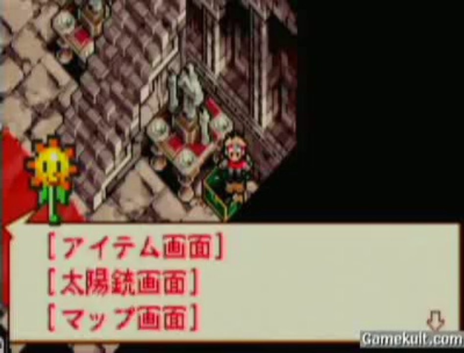 Boktai : The Sun is in Your Hand - Premier donjon