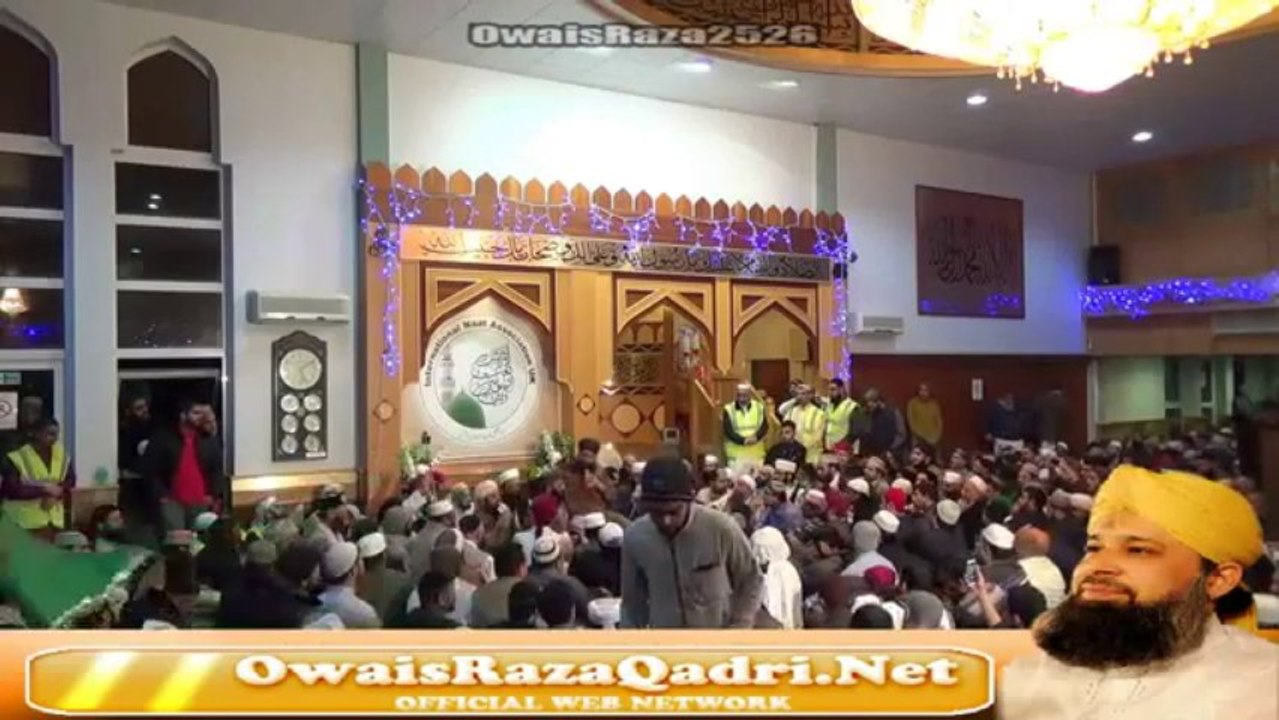 Munnawar Mere Aankho Ko Muhammad Owais Raza Qadri New MEHFIL In UK MANCHESTER 4th Jan 2014