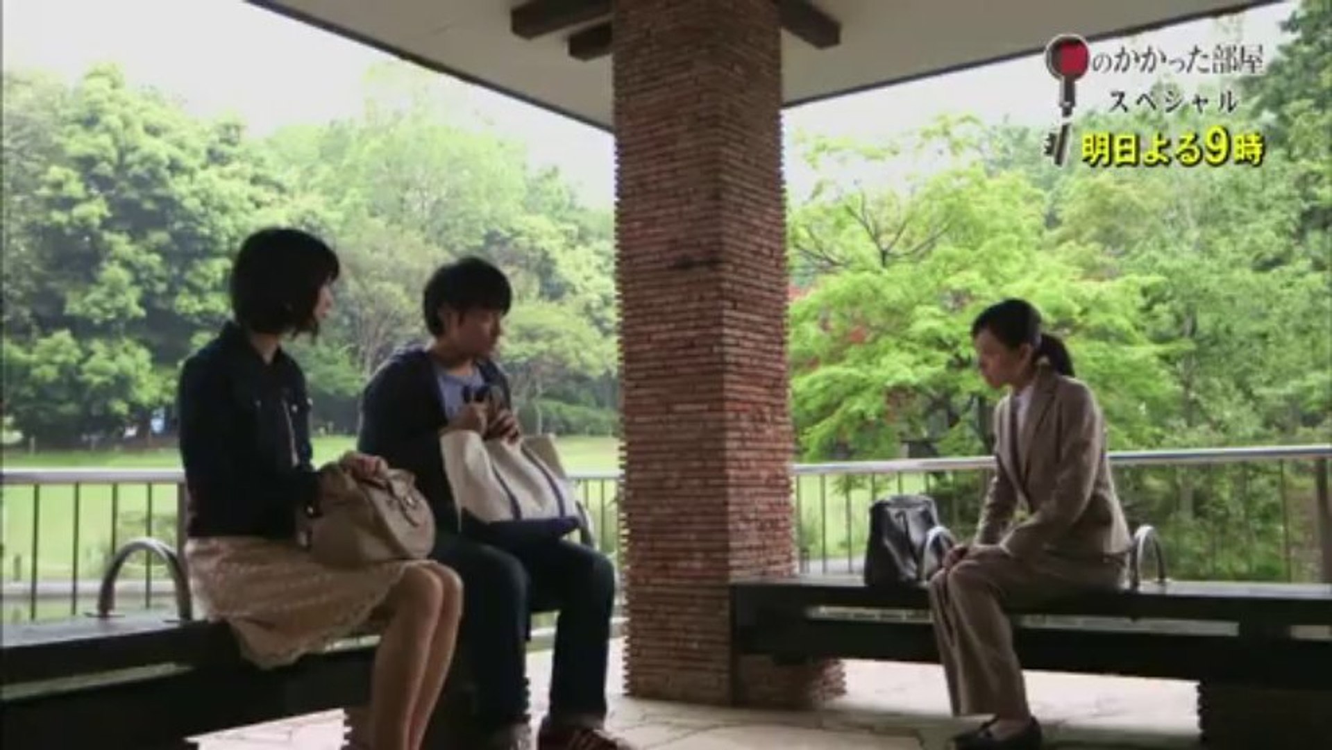Ka Gi 06 動画 Dailymotion