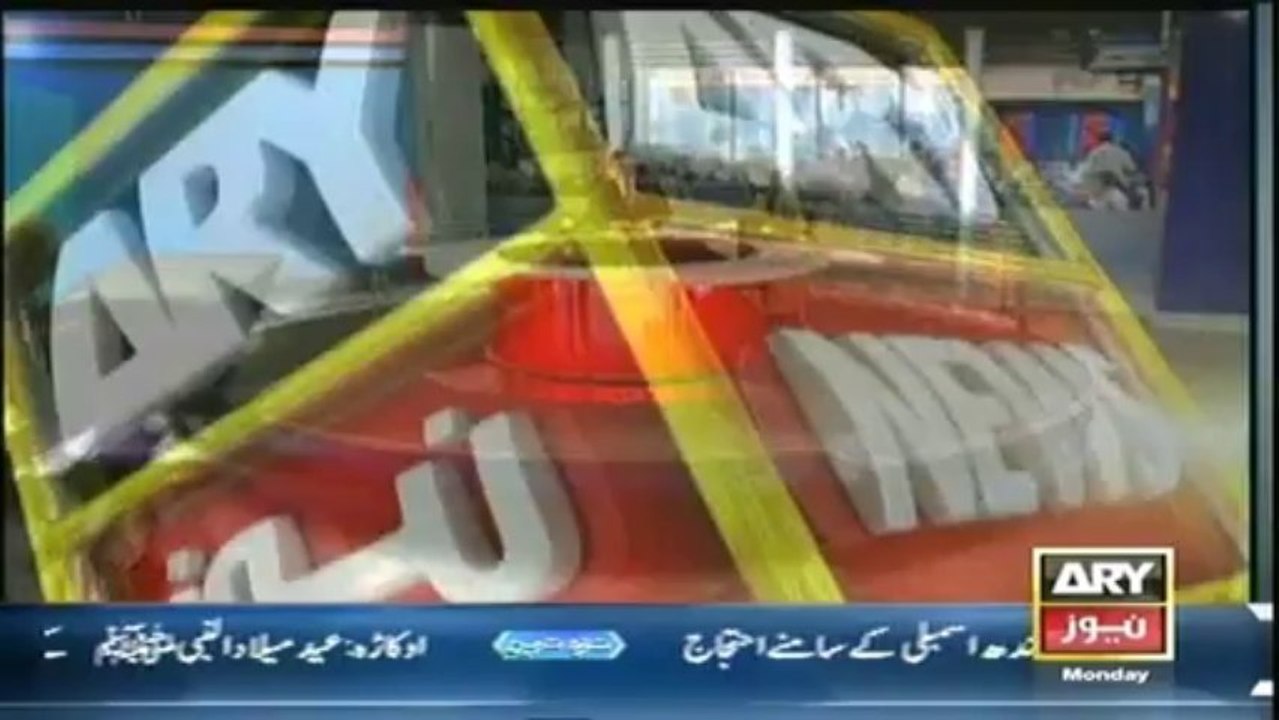 Headlines - 1600 - Monday - 13 - Jan - 2014