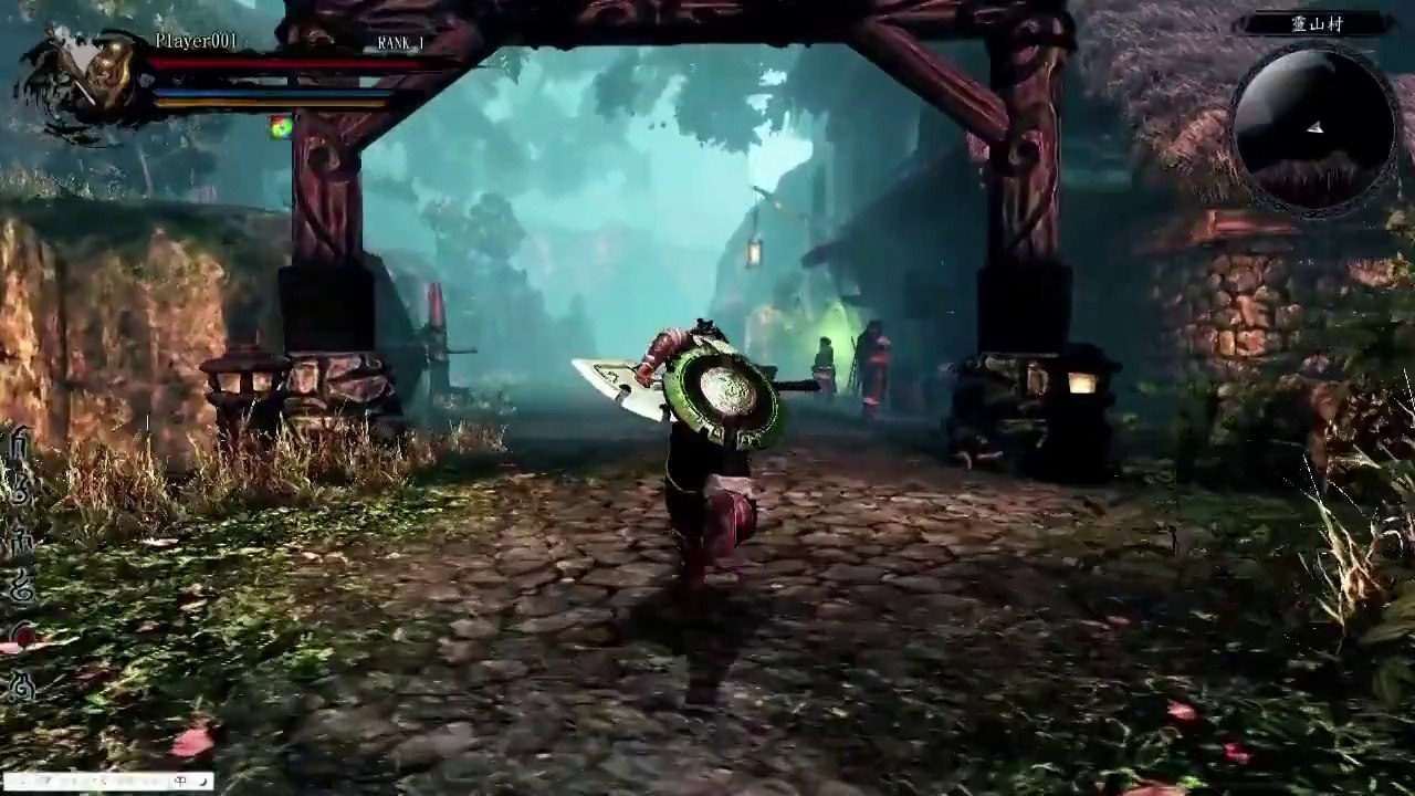 Core Blaze - Trailer E3 2012 #1