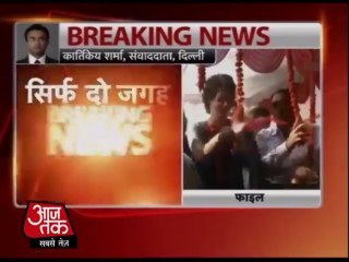 अमेठी, रायबरेली में प्रचार करेंगी प्रियंका गांधी