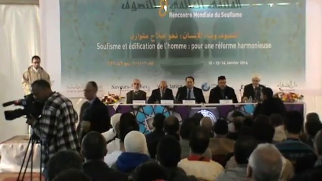 Introduction 8ème Rencontre Mondiale du Soufisme - Lecture de Coran