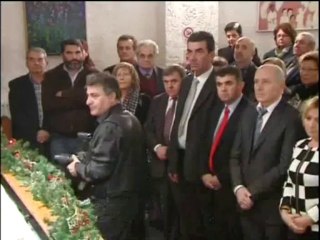 Εκδήλωση στην εστία της μητέρας Λιβαδειά