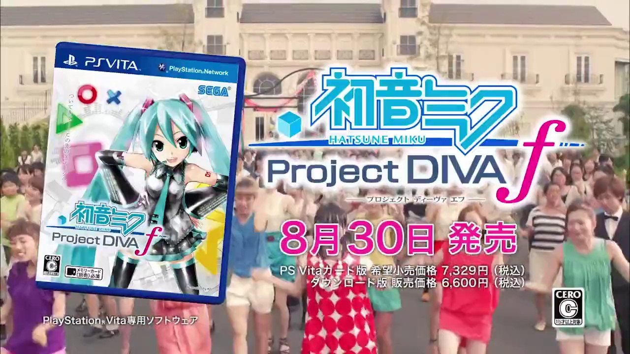 Hatsune Miku : Project Diva F - Pub Japon