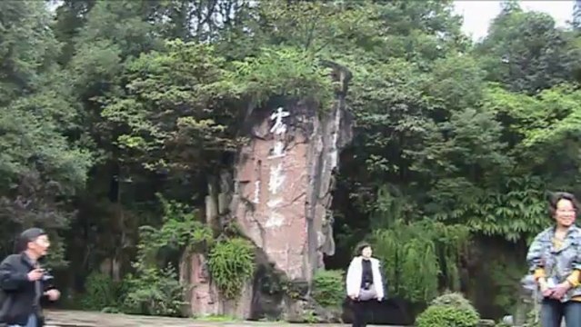 Legendary Emei Shan, where Shaolin Kungfu originates. Chengdu - China Holidays