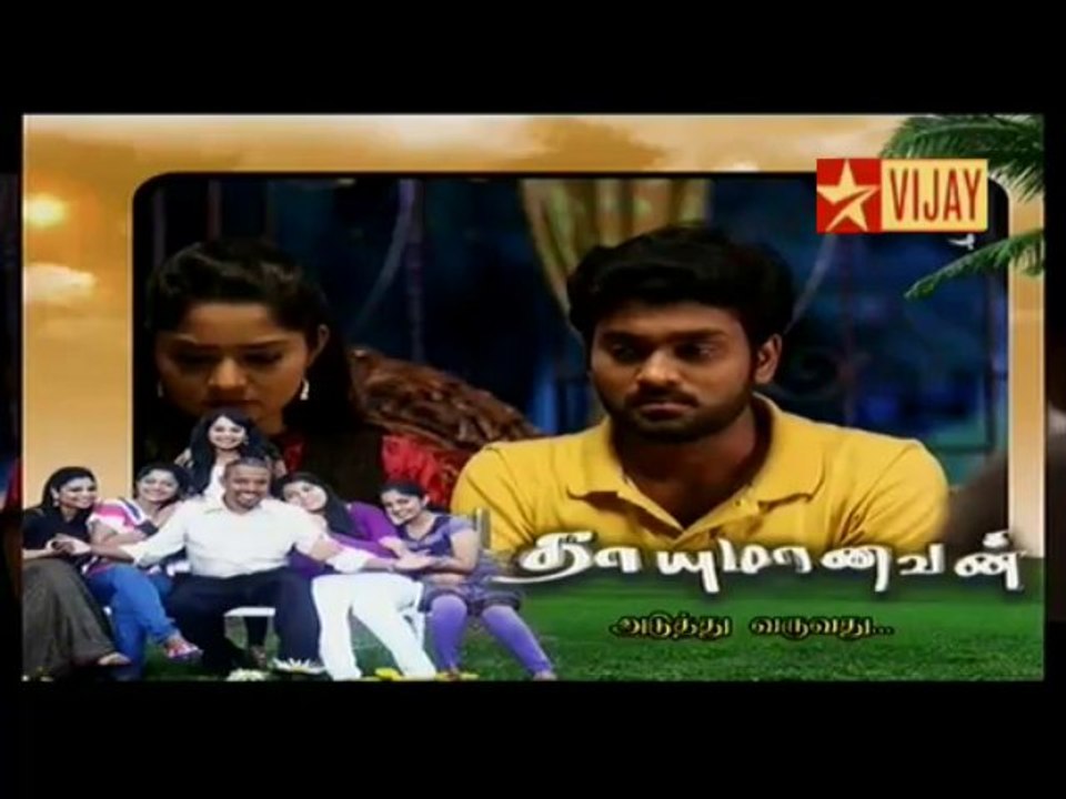 thayumana(2)