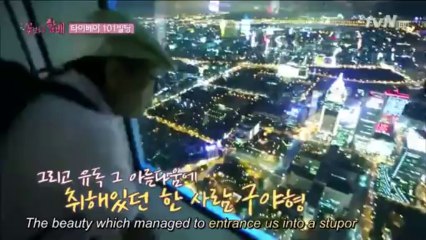 GoF EP11 Sunny Cut Eng