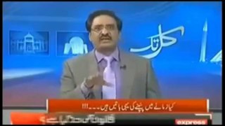 Javed Chohdhry Exposes The Reality of Shehbaz Sharif Jalsa's