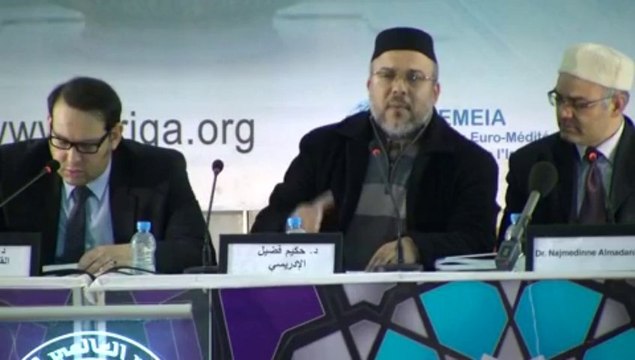 Introduction 8ème Rencontre Mondiale du Soufisme - Présentation de D. Moulay Mounir elkadiri