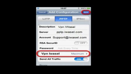 كسر البروكسي للايفون