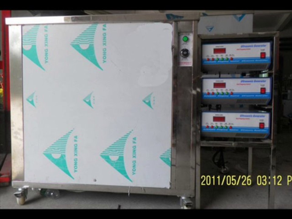 ultrasonic c-scan system,ultrasonic system-sksonic