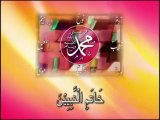 Darood e Taj Noor TV